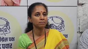 Supriya Sule latest update news
