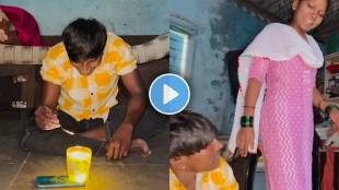 suraj chavan follow Magical Splash trend | Turmeric glow trend