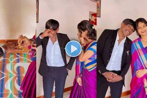 Suraj Chavan Viral Engagement Reel Video