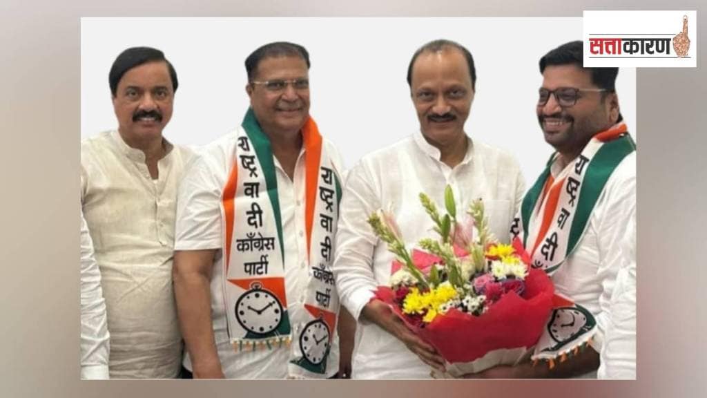 tanpure family members joined NCP Ajit Pawar group closed sugar factory in Rahuri