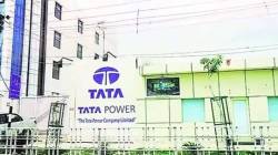 टाटा पॉवरकडून राज्यभरात वीज वितरण परवान्याची मागणी