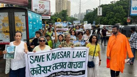 thane citizens Awareness rally for protection of Kawesar Lake
