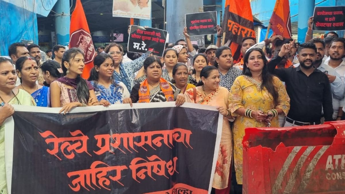 thane mumbra train accident mns morcha protest on thane railway station