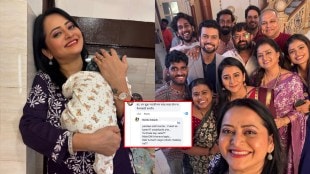 tharal tar mag monika dabade slams user