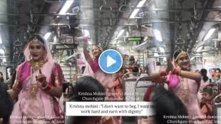 trans woman beautiful dance mumbai local