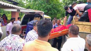 trekker died after falling from Siddhagad fort body recovered after two days