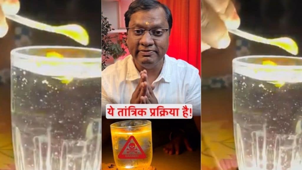 viral turmeric water reels danger