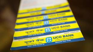 UCO Bank director fraud news in marathi