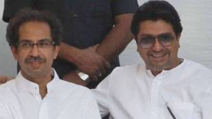 Uddhav Raj Thackeray protest for Hindi imposition in Maharashtra schools
