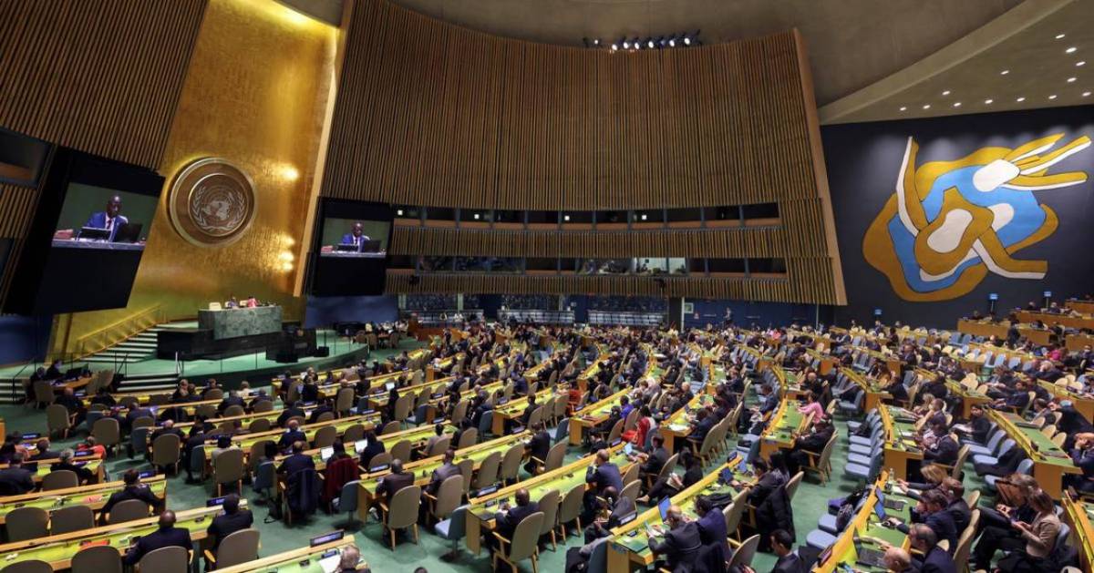 India abstains Gaza resolution news in marathi