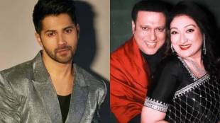 Sunita Ahuja on Varun Dhawan Says do not compare him with Govinda