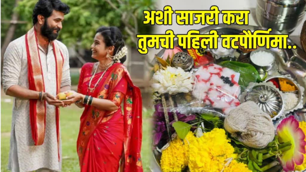 Horoscope Today in Marathi Live 10 June 2025