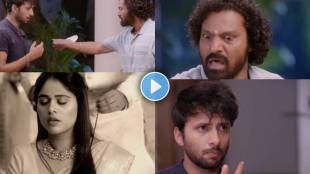 lakshmi niwas venki siddhu