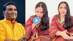 “काय समजलं?” विद्या बालनचा मराठमोळा अंदाज! भाऊ कदमची केली नक्कल, Video शेअर करत चाहत्यांना दिली ‘ही’ मोठी हिंट