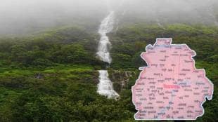 Vikramgad taluka news in marathi