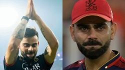 Virat Kohli: आयपीएल जिंकताच विराटची निवृत्तीची घोषणा? सामन्यानंतर म्हणाला, ” मी नेहमीच..”