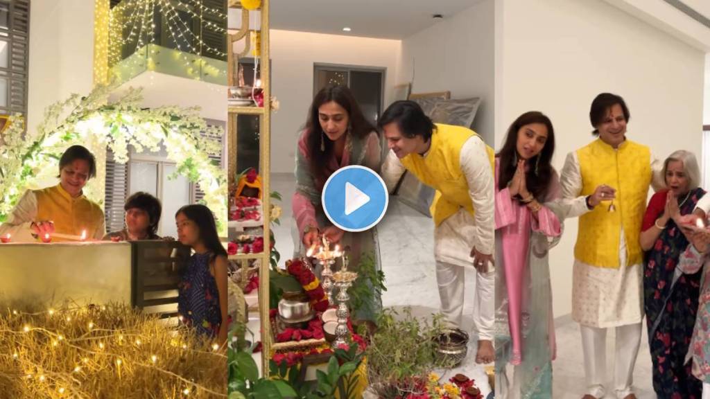 Vivek Oberoi's Dubai Home