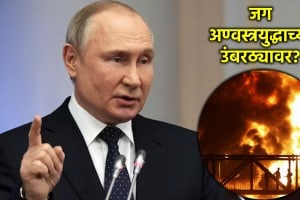Israel Iran Attacks Live Updates in Marathi
