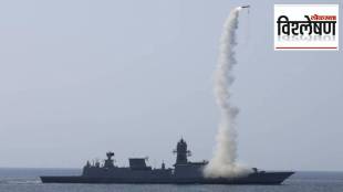 Arnala India s first indigenous anti-submarine ship