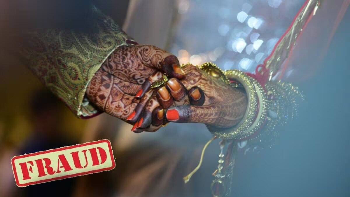Four arrested from Vadavani Sangamner for deceiving people by finding wedding