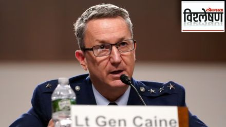 who is dan caine
