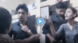 VIDEO: “हे पाहून लग्नावरचा विश्वासच उडाला…” बायकोने नवऱ्याला खोलीत एका महिलेबरोबर पकडलंअन्…, पुढे काय घडलं तुम्हीच पाहा