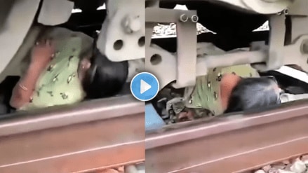 Shocking video of woman stuck under train viral video train accident