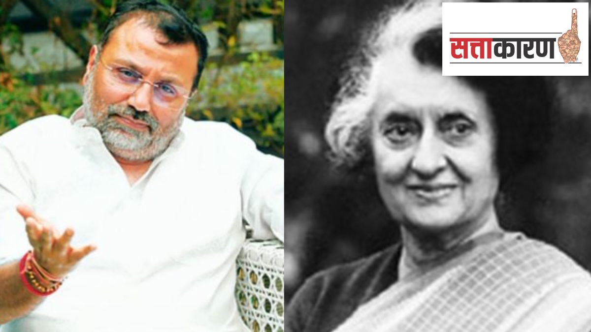 x Indira Gandhi Fixed Elections BJP Nishikant Dubey Hit Back Rahul Gandhi