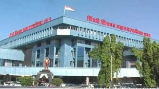 pimpri chinchwad municipal corporation election update city ward corporator