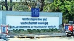 पवई आयआयटीमध्ये घुसखोरी करणाऱ्याला सोशल मीडिया इन्फ्लुएन्सर व्हायचे होते…घातपाताचा प्रकार नाही
