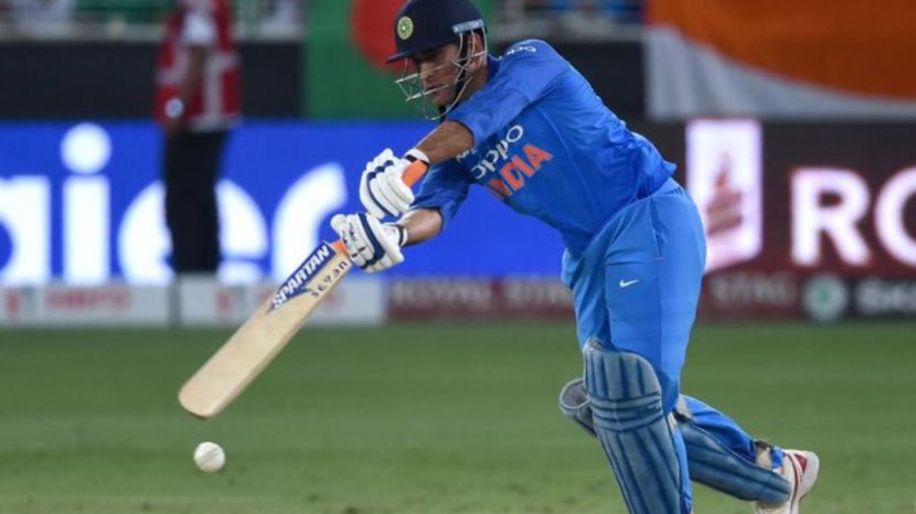 MS Dhoni Captain Cool Trademark
