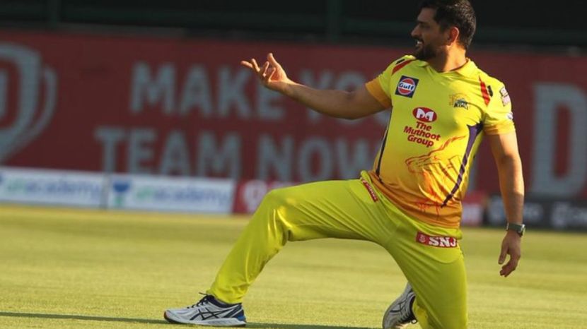 MS Dhoni Captain Cool Trademark