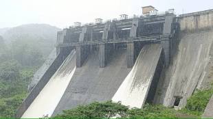 Chandoli dam 70 percent full, water storage Chandoli dam, Chandoli dam latest news, Sangli latest news,