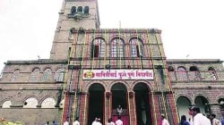 विद्यापीठ पदवी प्रदान सप्टेंबर-ऑक्टोबरमध्ये; प्रमाणपत्र मिळण्याच्या अर्जासाठी १४ ऑगस्टपर्यंतची मुदत