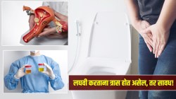 वारंवार लघवी लागतेय? जळजळ होतेय? तुम्हालाही असंच होतंय का? दुर्लक्ष केलं तर होऊ शकतो ब्लॅडर कॅन्सर! ‘ही’ ५ लक्षणं वेळीच ओळखा!