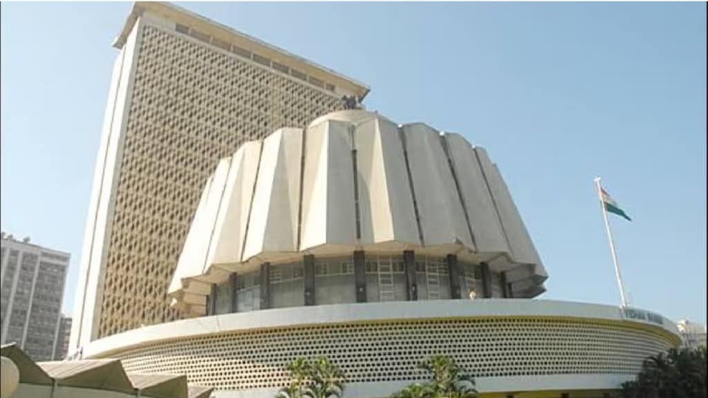 Jayant patil on Appointment of Leader of the Opposition