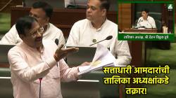 Maharashtra Assembly Session: “…तर सचिवांना बांधून सभागृहात आणा”, सुधीर मुनगंटीवार यांची सनदी अधिकाऱ्यांबाबत विधानसभेत मागणी; वाचा नेमकं काय घडलं?