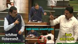 Nana Patole Suspended: “मोदी तुमचा बाप असेल, शेतकऱ्यांचा…”, विधानसभेत गदारोळ; नाना पटोलेंचं निलंबन!