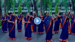 “शेक इट टू द मॅक्स…”, मराठमोळ्या आजींचा इंग्रजी गाण्यावर जबरदस्त डान्स, अमेरिकन गायिका कमेंट करत म्हणाली…