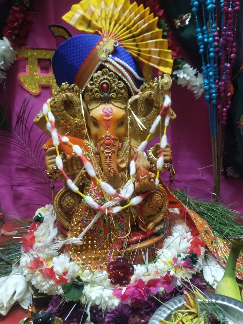 आर्या नरेश भांडे