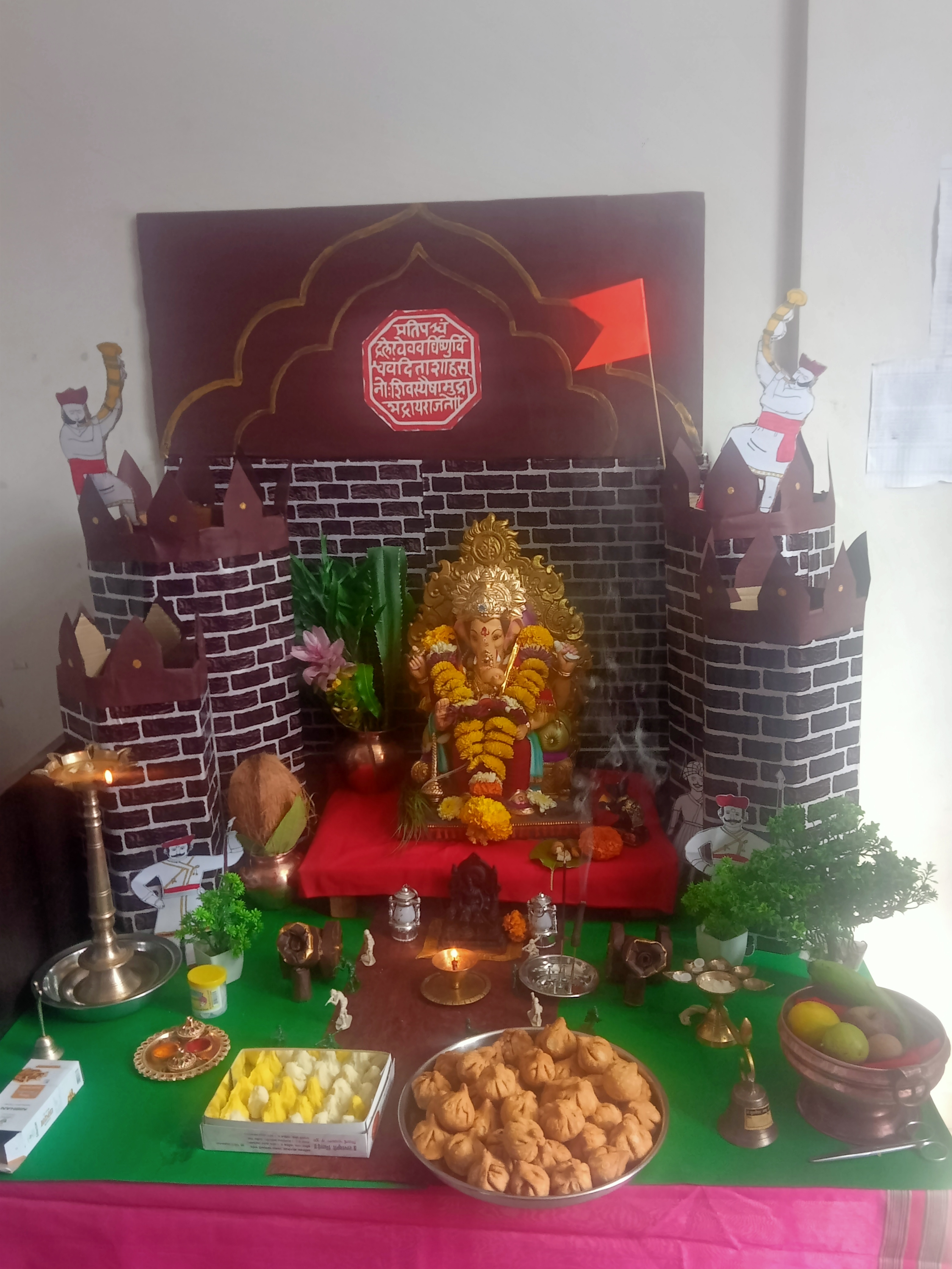 Abhay Kale